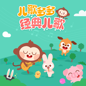 美女主播野外交配
