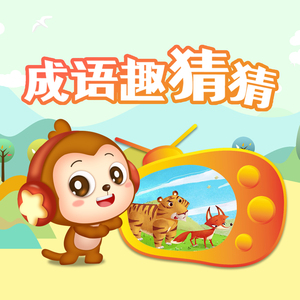 美女主播野外交配
