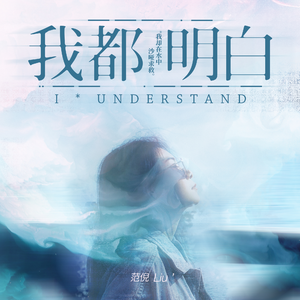 美女主播野外交配
