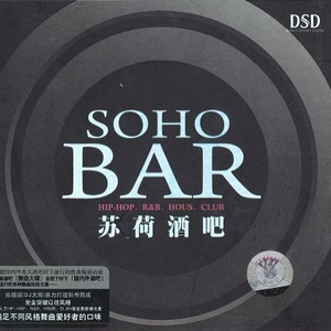 美女主播野外交配
