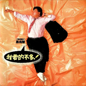 美女主播野外交配
