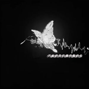 美女主播野外交配
